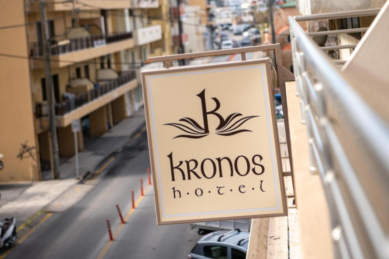 Kronos Hotel Heraklion Exteriör bild
