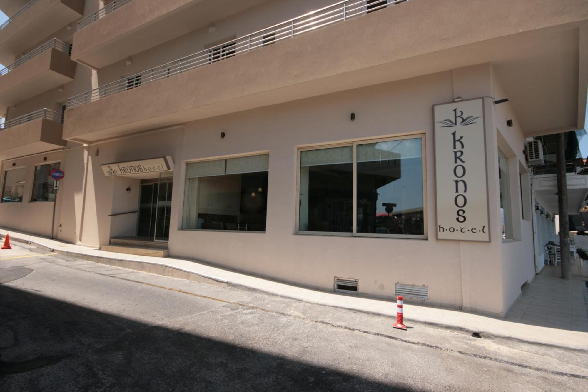 Kronos Hotel Heraklion Exteriör bild